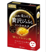 UTENA Premium Puresa Golden Jelly Mask Hyaluronic (33g x 3แผ่น) อูเทน่า พูเรซ่า โกลเด้น เจลลี่ มาส์ก (ไฮยารูลอนิค)