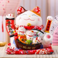 2021 Lucky Cat Decoration Piggy Bank Lucky Cat Radio Wave Treasure Shop Gift China Good Luck Home Decoration Craft Gift