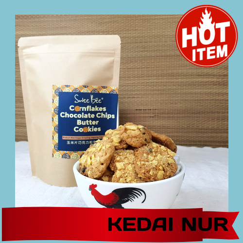 [KEDAI NUR] Cornflakes Chocolate Chips Butter Cookies Kuih Biskut