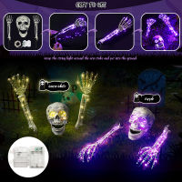 ฮาโลวีน Decoratio Lighted Skeleton Stake น่ากลัวสมจริงมือกระดูกกันน้ำกลางแจ้ง Garden Skeleton Head Arms Prop Ornament