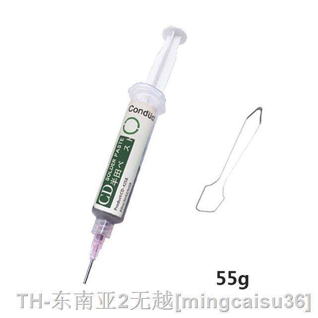 hk-sn42bi58-needle-tube-lead-free-low-temperature-solder-paste-melting-138-smd-bga-pcb-repair-tin-flux