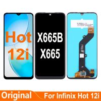 ต้นฉบับ6.6นิ้วสำหรับ Infinix Hot12i 12i ร้อน X665B สัมผัสหน้าจอ LCD หน้าจอดิจิตอลชิ้นส่วนประกอบ