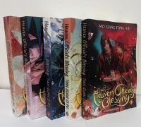 All Five  volumes of heavenly official blessing English love novel books copper stinky ink fragrance