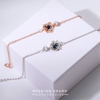 MeeningBrand ❥ สร้อยข้อมือเงิน SATURN BLUE BALL 2 สี [01-0070-0072]