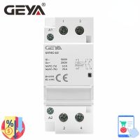 GEYA Kontaktor Modular 2P 2NO 40A 63A Atau 2NC DIN Rail ติดตั้ง AC220V 230V Otomatis