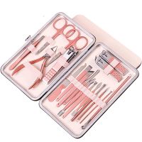 Manicure Nail Clippers Set Grooming Kit for Thick Nails Cuticle Remover Toe Nail Toenail Care Cutter Pedicure Travel Tool Kit