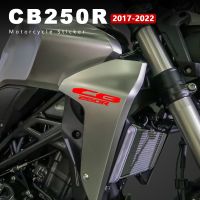 ☆ สติกเกอร์ติดมอเตอร์ไซค์ CB250R อุปกรณ์เสริมสติกเกอร์กันน้ำสำหรับฮอนด้า CB250 CB 250R 250 R 2017 2018 2019 2020 2021สติกเกอร์2022