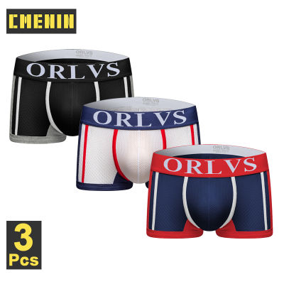 CMENIN ORLVS 3 ชิ้นตาข่ายแฟชั่นผู้ชายกางเกงนักมวยเอวต่ำลำดับบุรุษนักมวยกางเกงแฟชั่นระบายอากาศ OR92