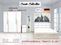 Raminthra Furniture ชุดห้องนอนDD 6ฟุต รุ่น C-160 ขนาด 1.60ม.สีโซลิด/ขาว Bedroom Set