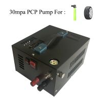 12V 4500psi 300bar 30mpa พีซีพีอากาศรถยนต์คอมเพรสเซอร์มินิปั๊ม PCP 220V สูงเครื่องสูบวัดความดันรถ