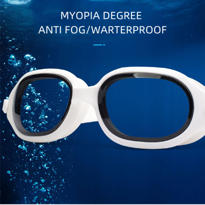 aus-แว่นตาว่ายน้ำ-สายตาสั้น-view-แว่นว่ายน้ำสายตาสั้น-200-ถึง-600-แว่นตาว่ายน้ำสายตา-น้ำยากันฝ้าแว่นตาว่ายน้ำ-แว่นว่ายน้ำผู้ใหญ่