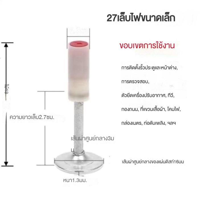 ใหม่เครื่องยิงดอกตะปูแรงดันสูง-ปืนยิงตะปู-เครื่องยิงตะปู-เครื่องยิงตะปูแรงดันสูง-ยิงยึดได้ทั้งไม้-เหล็ก-ผนังปูนไม่ต้อ