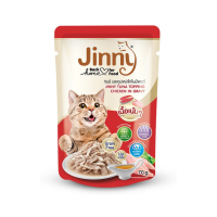 Jinny จินนี่ อาหารเปียกแมว รสทูน่าหน้าไก่ ในน้ำเกรวี่ 70 g.