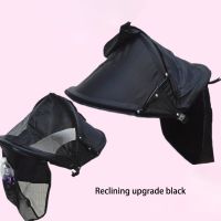 Baby Stroller Accessories Sunshield Shade Carriage Kids Stroller Sunshade Cover Prams Windproof Hood Canopy Cover Stroller Sun V