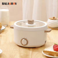 Mini Electric Cooking Pot Multi-function Electric Heat Pan Pan Electric Pan Dormitory Household 1-2 People Electric Rice Cookers