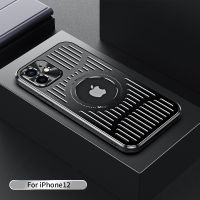 iPhone 12/iPhone 12 Pro/iPhone 12 Pro Max Case,RUILEAN Magnetic Metal Heat Dissipation Protective Case Supports Wireless Charging