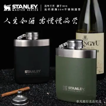 Stanley Master Unbreakable Hip Flask 