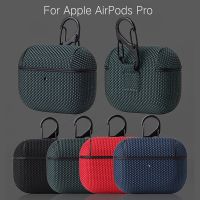 Airpod Pro Case Cover Cloth