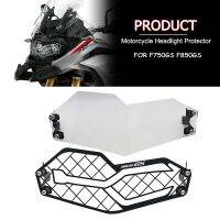 ฝาครอบไฟหน้า F750GS F850GS โลโก้ตาข่ายป้องกันตะแกรงป้องกันสำหรับ BMW F 850 GS 750 GS 2018-2022 2021อุปกรณ์ตกแต่งมอเตอร์ไซค์