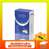 Chatier collagen premium ชาเทียร์คอลลาเจนรสแอปเปิ้ล