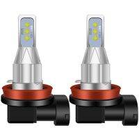 AutoAccessories ไฟไฟ LED รถตัดหมอก DC 12V-24V 12W 1800LM H8 1คู่