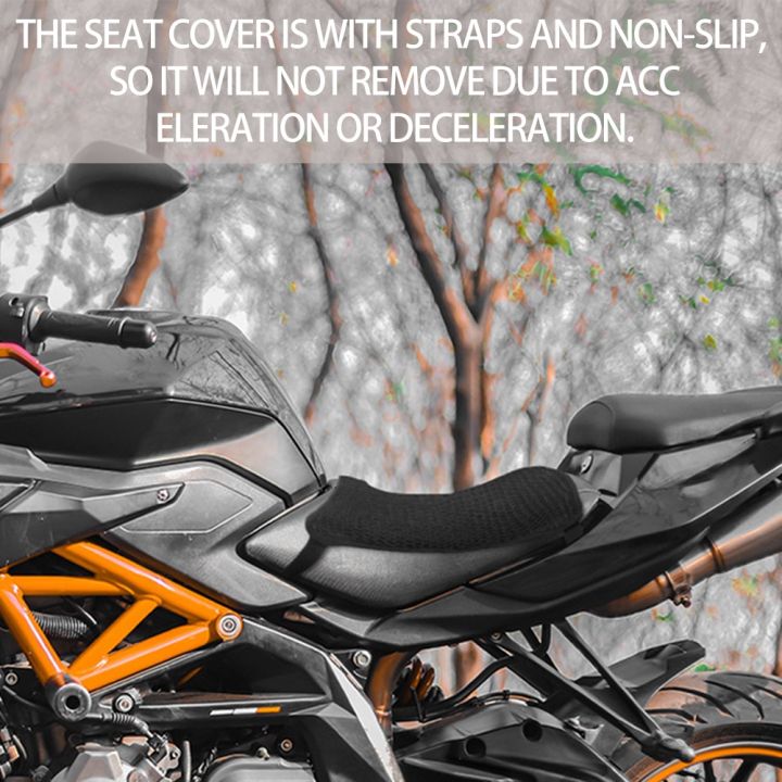 lz-xhemb1-breathable-non-slip-wear-resistant-cushion-protector-with-strap-double-layer-accessories-motorcycle-seat-cover-removable-3d-mesh