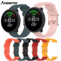 【CW】 AKBNSTED 20MM Colorful Soft Silicone Sport Strap For Xiaomi Amazfit GTS/GTS 2/Polar Unite/Ignite/Garmin Venu/Venu SQ Wristband