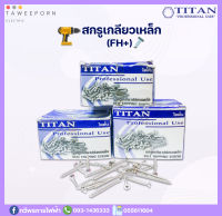 สกรูเกลียวเหล็กชุบขาว (FH) TITAN ไตตั้น (เบอร์7-8) #มีหลายขนาดให้เลือก ราคาถูก