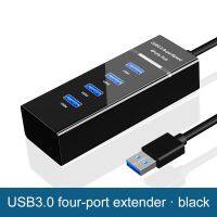 【sought-after】 Rehmans store. 4พอร์ต USB 3.0 HUB USB Adapter Splitter สำหรับพีซีแล็ปท็อปอุปกรณ์คอมพิวเตอร์