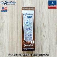 Dr.Sheffield’s® Natural Toothpaste For Kid’s Chocolate 119g ดร.เชฟฟิลด์ ยาสีฟัน สำหรับเด็ก รสช็อกโกแลต