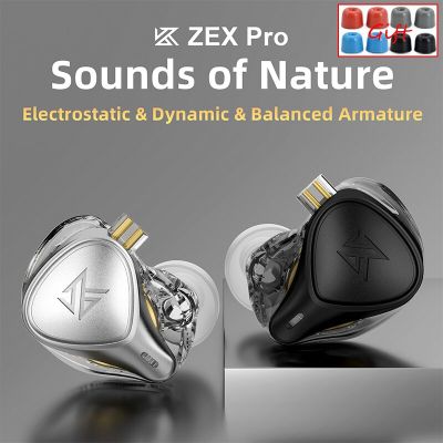 ZZOOI KZ ZEX Pro In-Ear Detachable Cable Headphones Electrostatic +Dynamic+Balanced HIFI Earphones Noice Cancelling Sport Game Headset