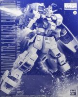 Bandai Original Model Kit GUNDAM MG PB TR-1 Hazel Custom 1/100อะนิเมะ Action Figure Assembly หุ่นยนต์ของเล่นของขวัญสำหรับชาย