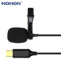 《Miss you electronic》 Nohon Lavalier Microphone USB Type C สำหรับ Atari Condenser StudioLiveLapel MiniMicrophone Accessories