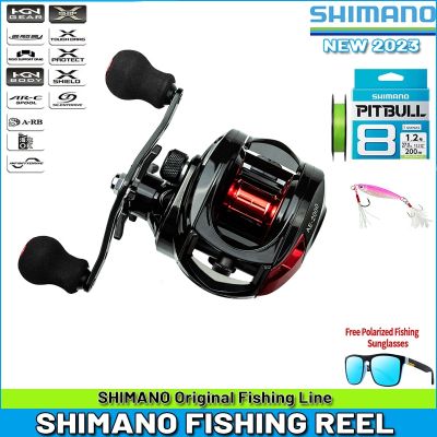 SHIMANO สายกันระเบิดสำหรับล้อรอกสำหรับเบ็ดตกปลาโลหะ,ล้อย่อยทำจากโลหะการตกปลาไกลล้อสายเบ็ด