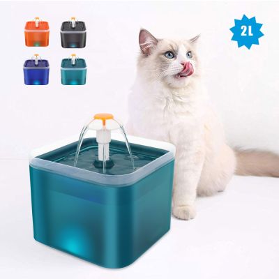 Automatic Pet Cat Water Fountain Dispenser USB LED 2.L Quiet Dog Drinking Bowl Drinker Feeder Bowl Pet Drinking Feeder Filter