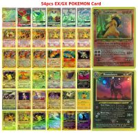 54pcs Cards GX/EX Trainer English Game Battle Trading Collection Card Kids