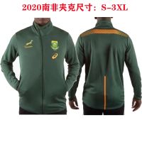 2020 South Africa football suits autumn/winter Jacket zipper long-sleeved Jacket male South Africa Jacket