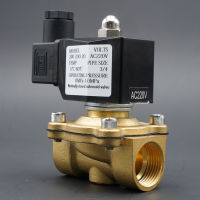 Solenoid Valve Water Valve Normally Close Brass Valves 220V12V24V Air Water Gas Diaphragm Valve 14" 38" 12" 34" 1" 2"