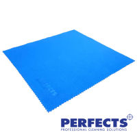 PERFECTS Fine Microfiber Cloth ผ้าไมโครไฟเบอร์ ขนาด 15x15 ซม.