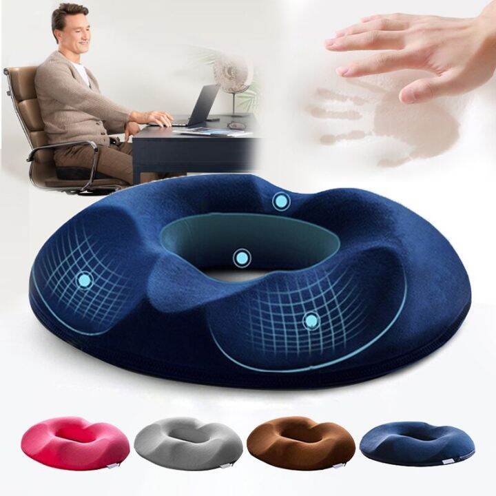 Office Chair Seat Cushion Memory Foam Relief Coccyx Orthopedic Pillow