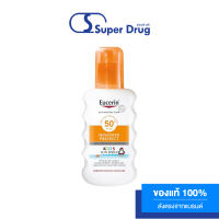 EUCERIN SUN KIDS SPRAY SPF50+ 200 ML.ปกป้องทุกรังสีทั้ง UVA/B อ่อนโยนแม้ผิวเด็กบอบบางแพ้ง่าย