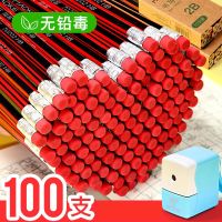 100pcs / lot wooden pencil HB pencil with eraser childrens drawing pencil school writing stationery Wall Chargers