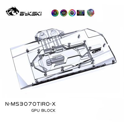 Bykski Gpu ระบายความร้อนด้วยน้ำสำหรับ MSI Geforce RTX 3070/3060TI GAMING X TRIO,ARGB Full Cover Copper Water Cooler Block, N-MS3070TRIO-X
