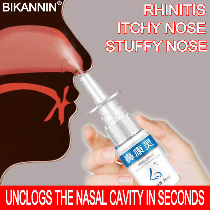 Doctor Nasal Sprays 30ML Chronic Rhinitis Sinusitis Sprays
