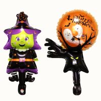 Special Offer Halloween Party Decoration Aluminum Foil Balloon Yellow Pumpkin Ghost Black Spider Witch Bat Skeleton Mage Globos Adhesives Tape