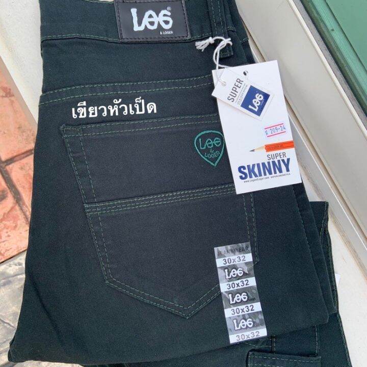 miinshop-เสื้อผู้ชาย-เสื้อผ้าผู้ชายเท่ๆ-กางเกง3ส่วนผ้ายืดแฟชั่นชาย-เนื้อผ้ายืด-รุ่น209-เสื้อผู้ชายสไตร์เกาหลี