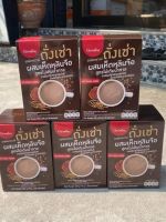 ส่งฟรี กาแฟถั่งเช่า รอยัลคราวน์ กาแฟถั่งเช่า ผสมเห็ดหลินจือและวิตามินบีรวม สูตรไม่เติมน้ำตาล by Anny shop