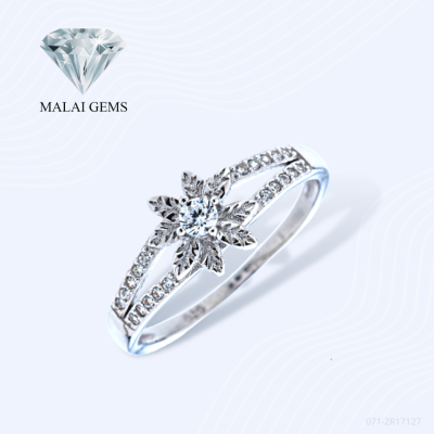 Malai Gems แหวนเพชร เงินแท้ 925 เคลือบทองคำขาว ประดับเพชรสวิส CZ รุ่น 071-2R17127 แถมกล่อง แหวนเงินแท้ แหวนเงิน แหวน