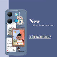 เคสสำหรับ Infinix Smart 7เคสซิลิโคนสไตล์วรรณกรรม TPU นุ่มกันกระแทกเคสโทรศัพท์ผิวเกล็ดน้ำแข็ง