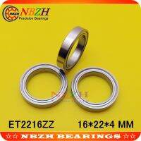 Free Shipping NBZH bearingUltra-thin Wall Bearing SET2216 ET2216 ZZ DDA2216ZZ MR1622ZZ 16x22x4 Mm